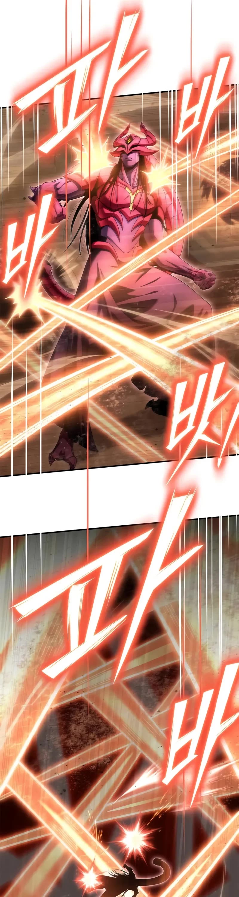 Superhuman Battlefield chapter 144 page 29