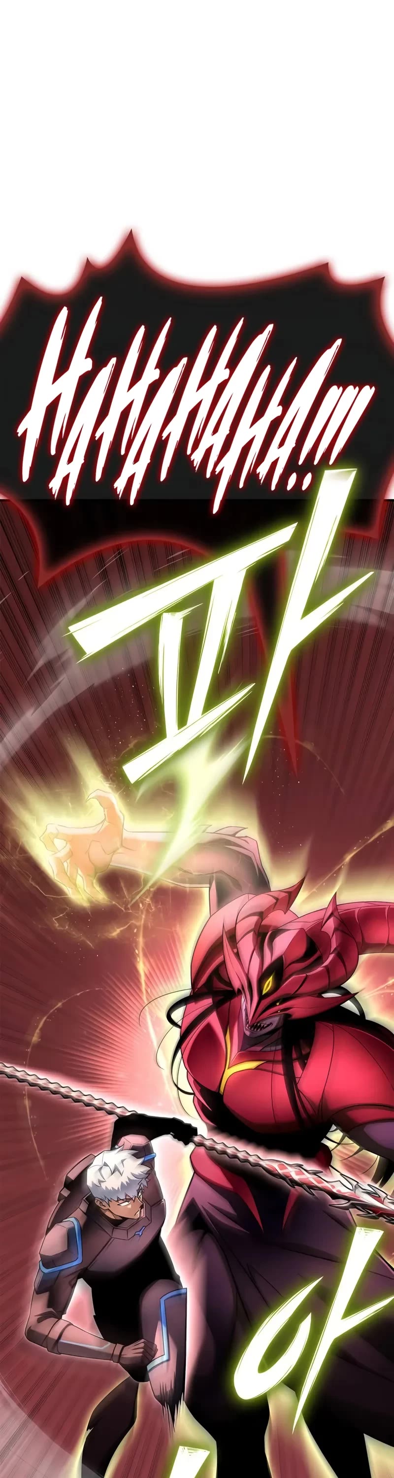 Superhuman Battlefield chapter 144 page 43