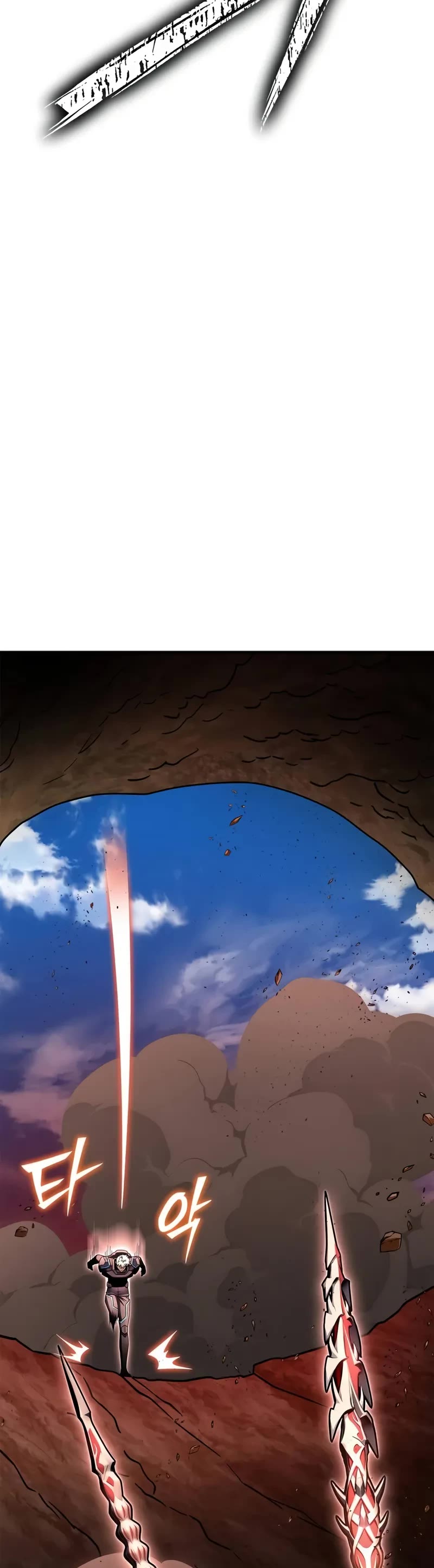 Superhuman Battlefield chapter 144 page 54