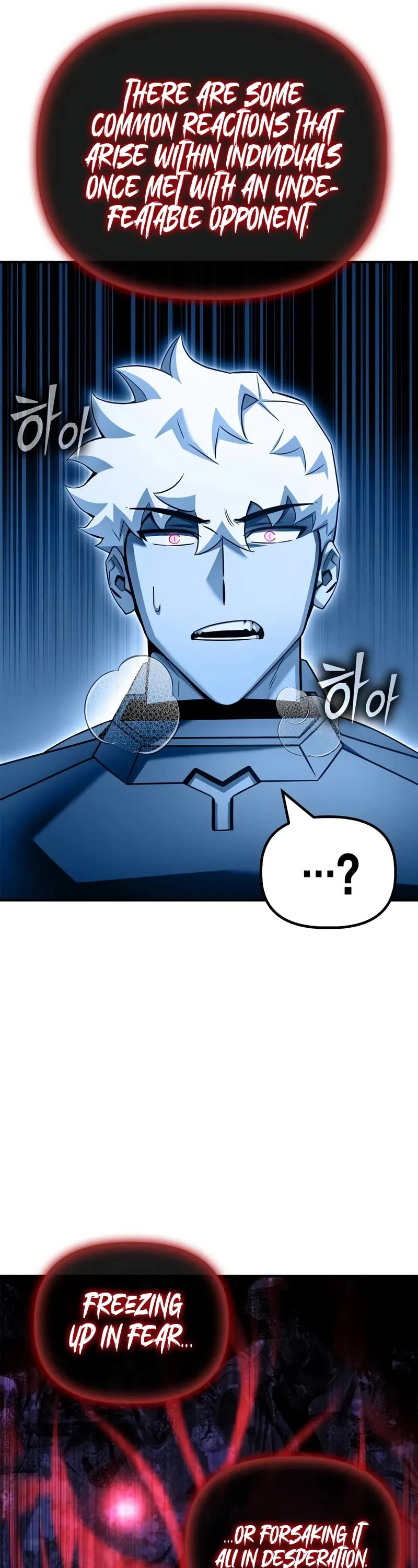 Superhuman Battlefield chapter 144 page 56