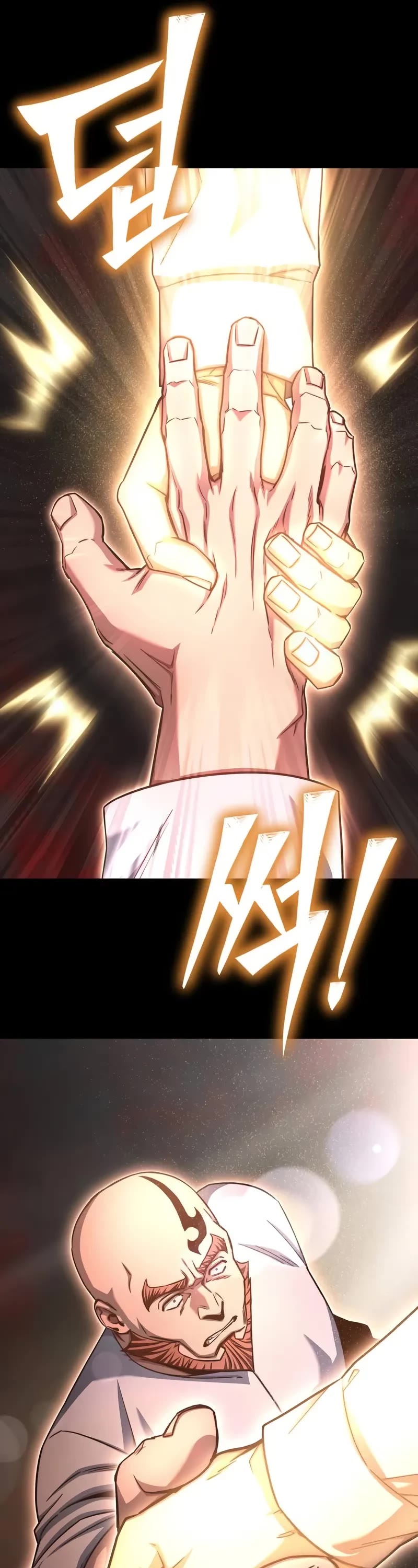 Superhuman Battlefield chapter 144 page 6