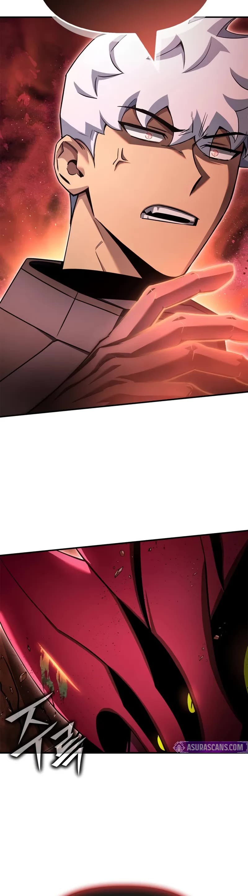 Superhuman Battlefield chapter 145 page 16