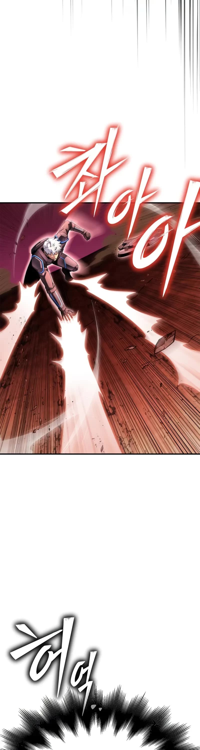 Superhuman Battlefield chapter 145 page 19