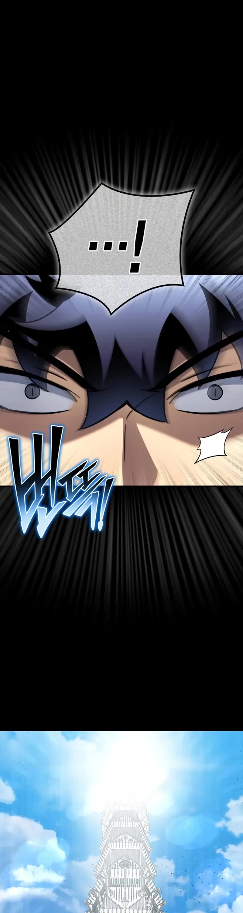 Superhuman Battlefield chapter 145 page 2