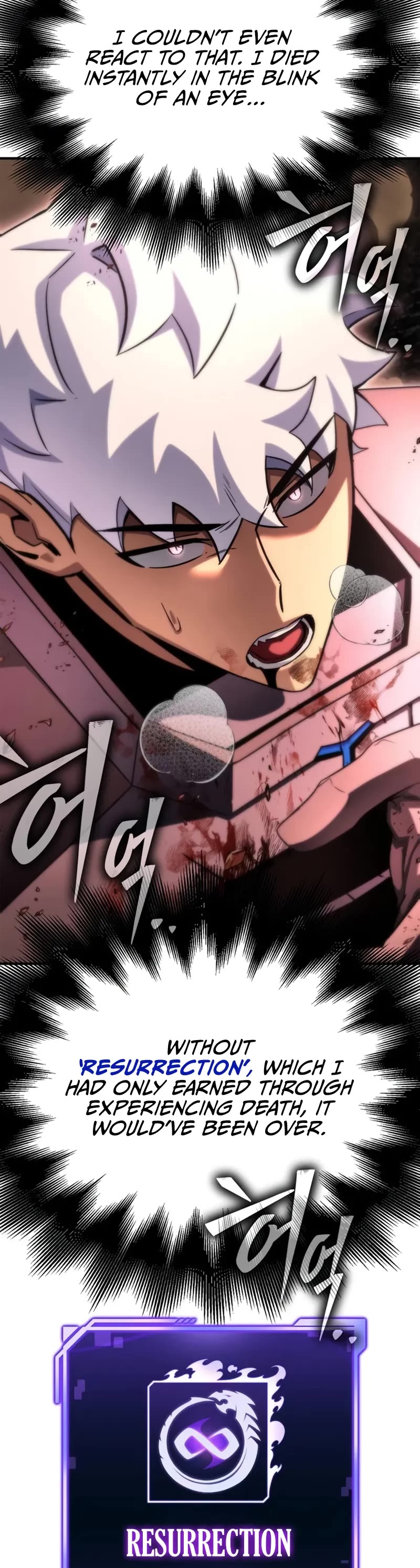 Superhuman Battlefield chapter 145 page 20