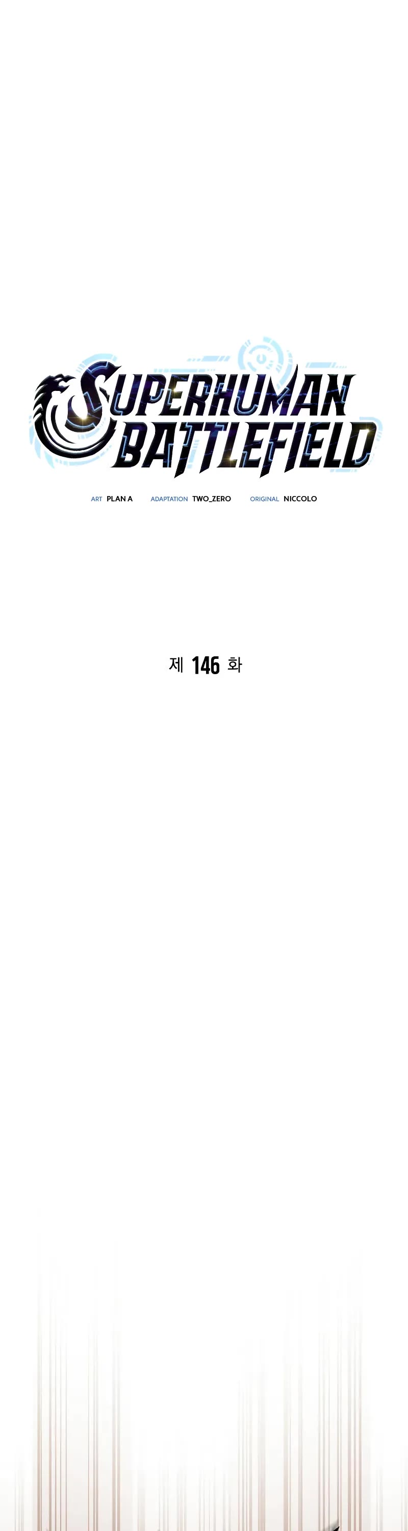 Superhuman Battlefield chapter 146 page 14