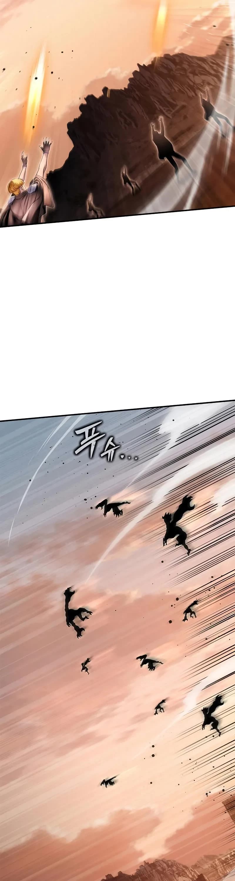 Superhuman Battlefield chapter 146 page 17