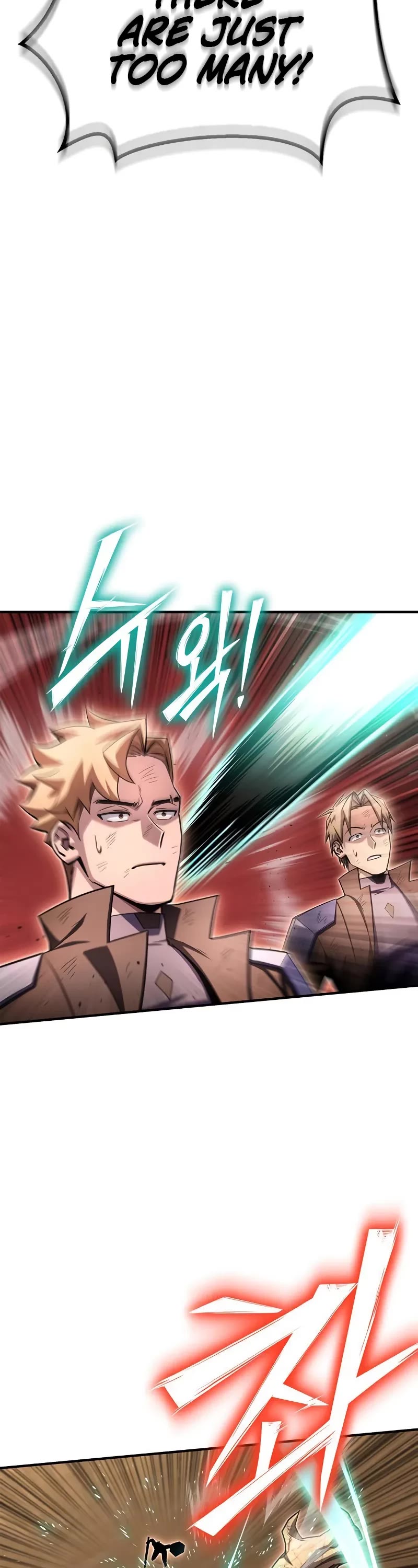 Superhuman Battlefield chapter 146 page 24