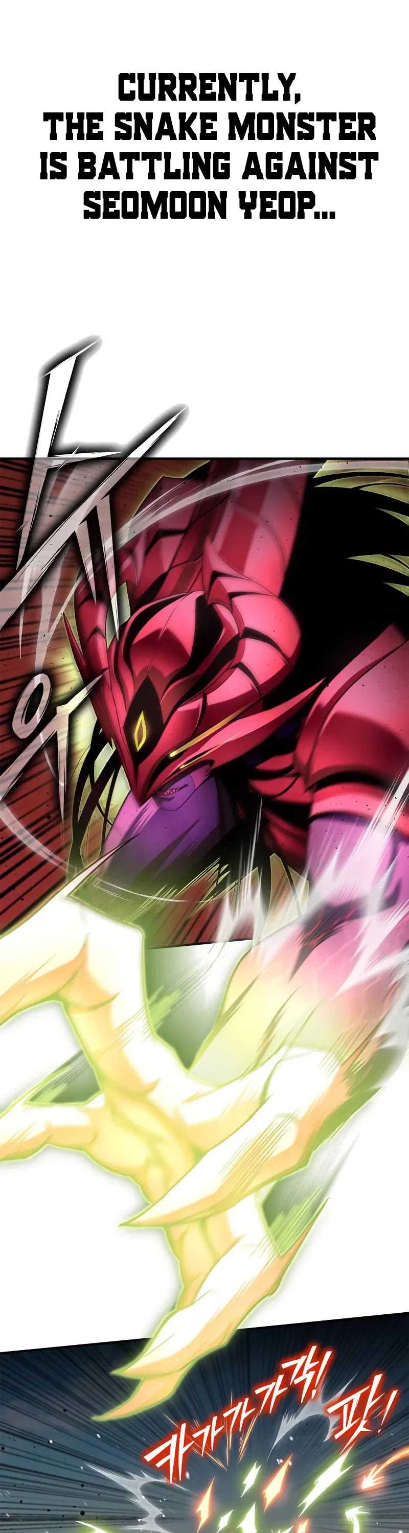 Superhuman Battlefield chapter 146 page 3