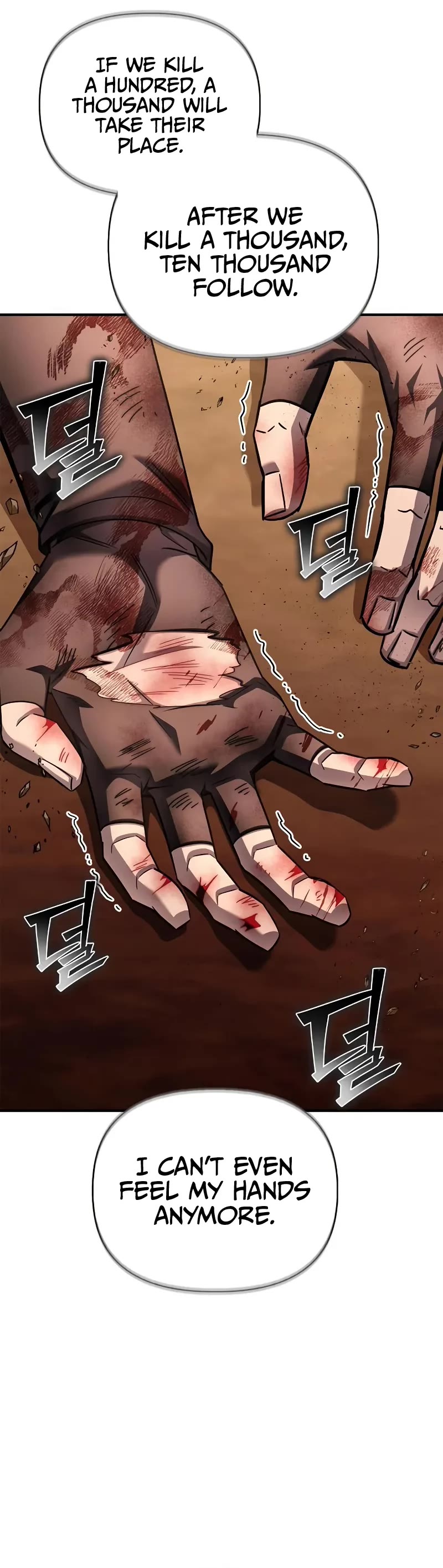 Superhuman Battlefield chapter 146 page 41