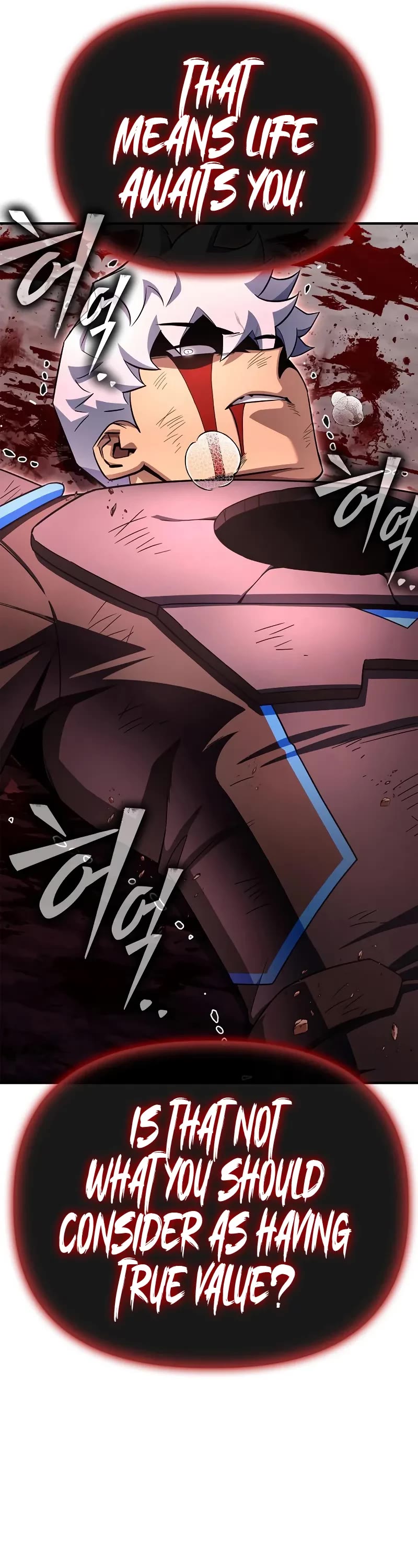 Superhuman Battlefield chapter 146 page 47