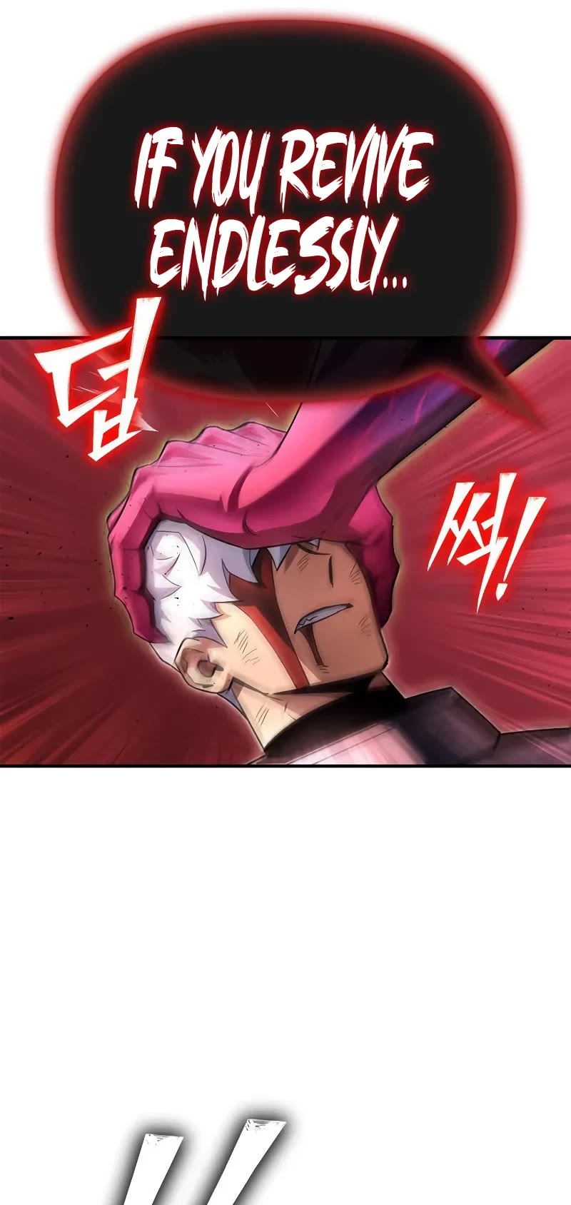 Superhuman Battlefield chapter 146 page 50