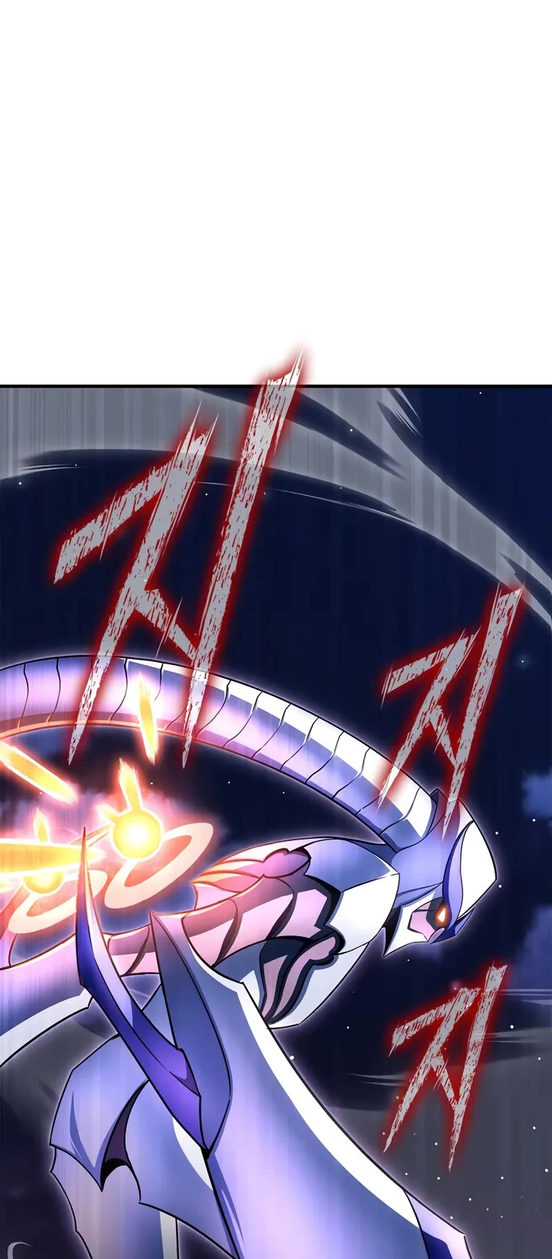 Superhuman Battlefield chapter 147 page 15