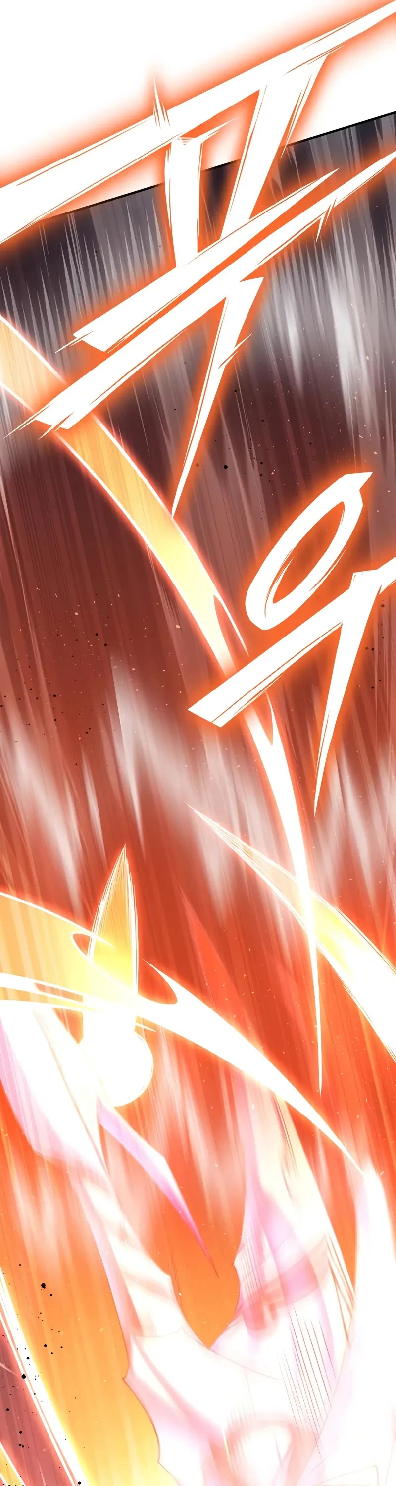 Superhuman Battlefield chapter 147 page 17