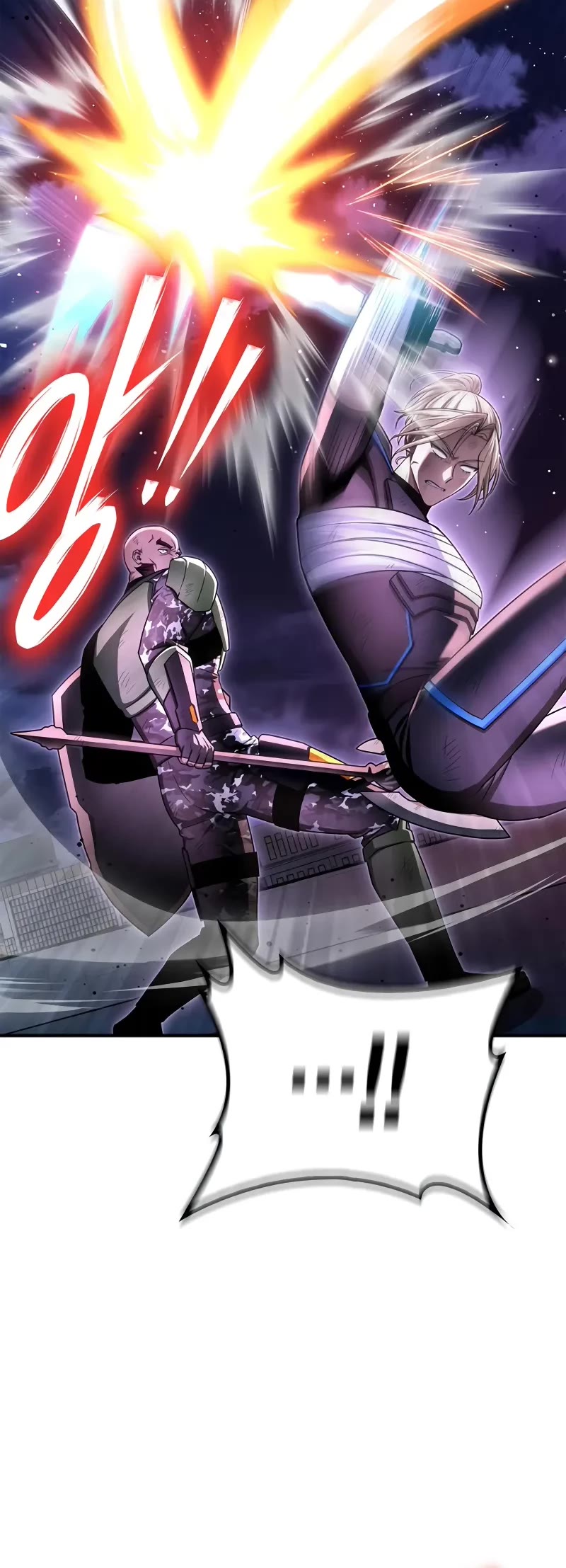 Superhuman Battlefield chapter 147 page 20