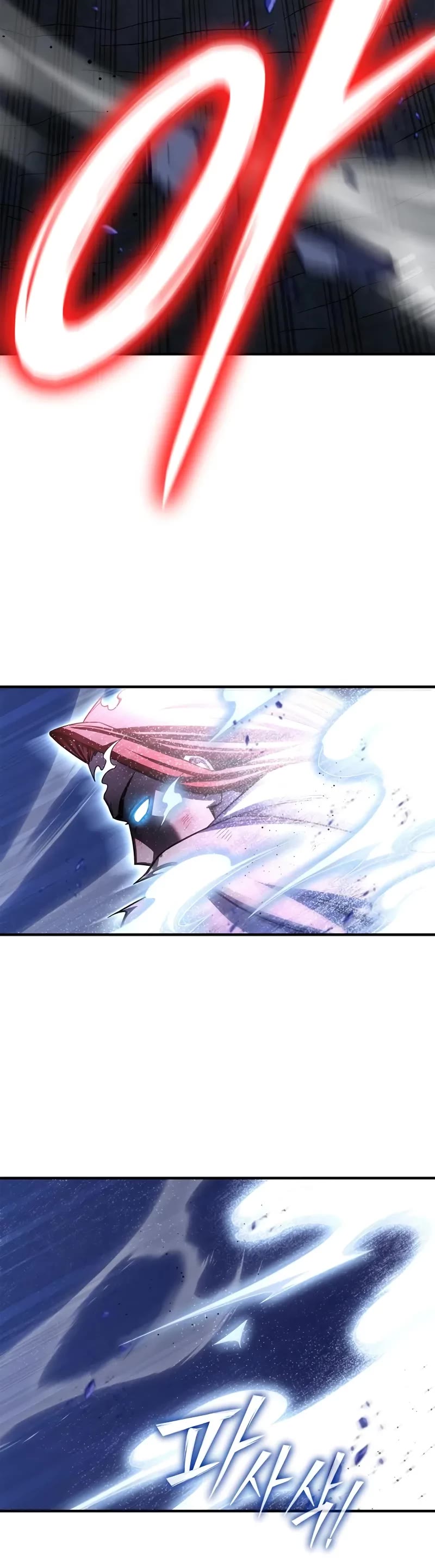 Superhuman Battlefield chapter 147 page 38