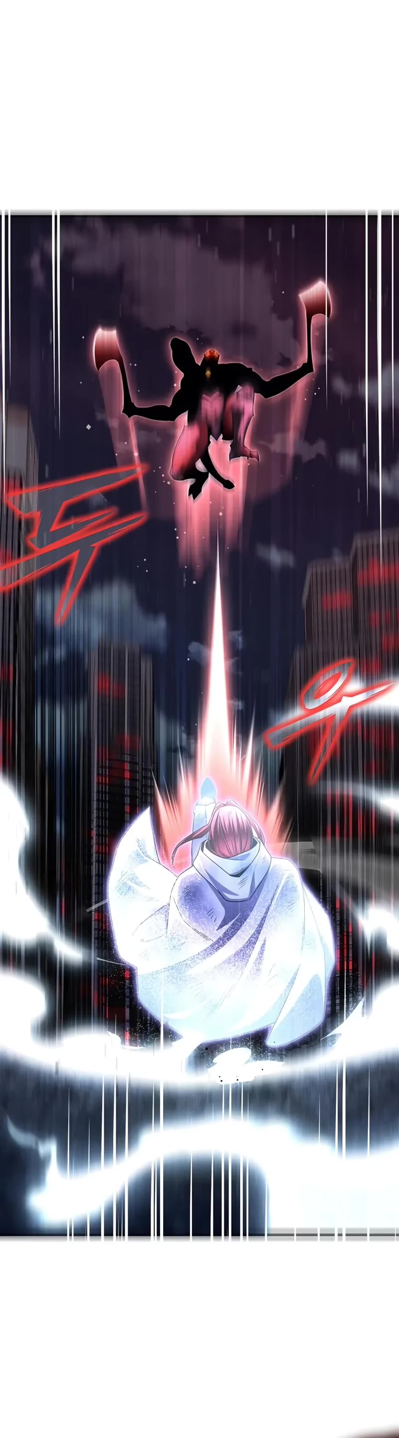 Superhuman Battlefield chapter 147 page 39