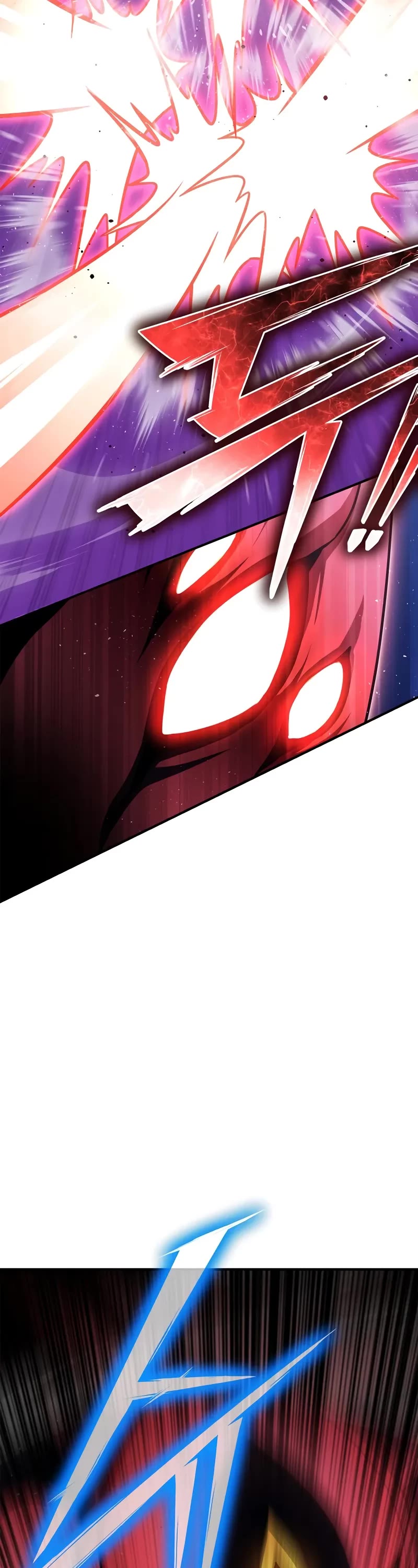 Superhuman Battlefield chapter 147 page 41