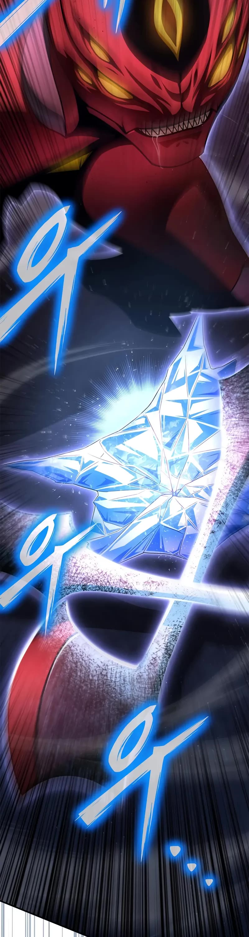 Superhuman Battlefield chapter 147 page 42