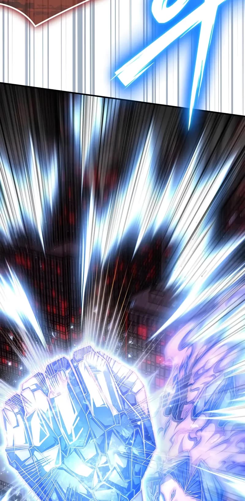 Superhuman Battlefield chapter 147 page 44