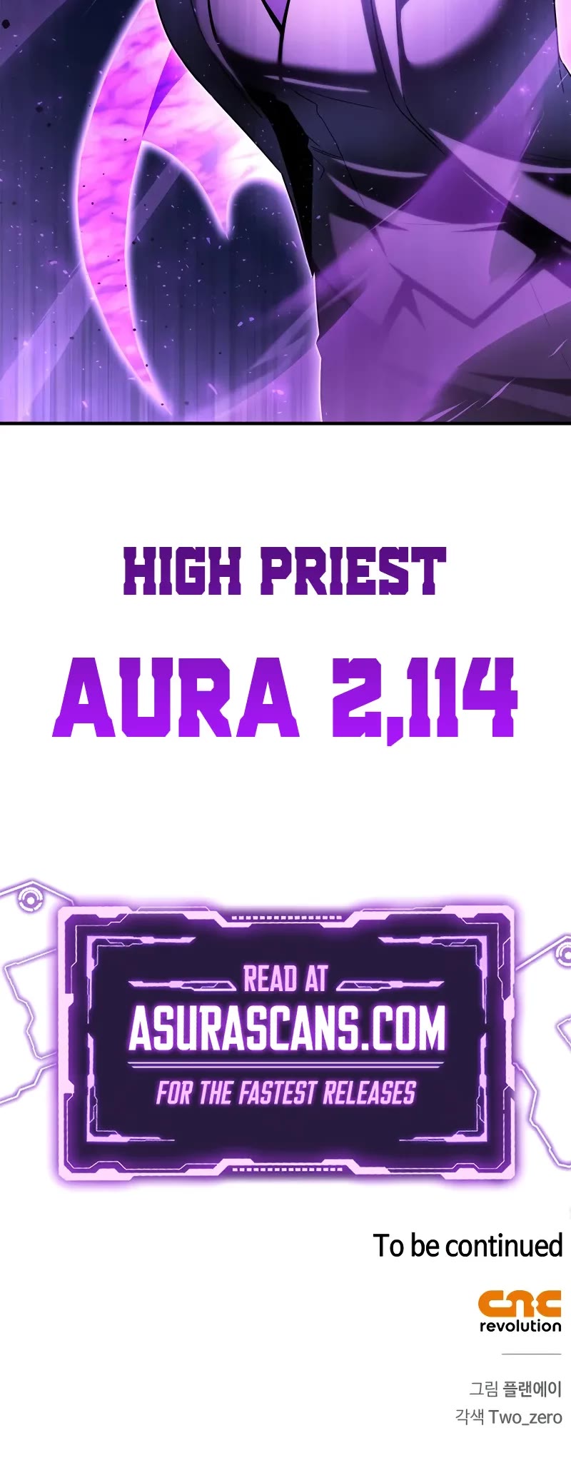 Superhuman Battlefield chapter 147 page 72