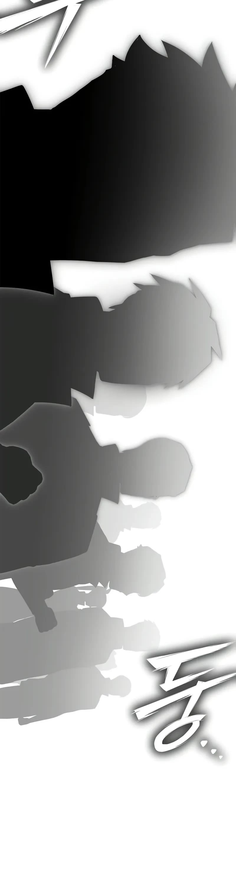 Superhuman Battlefield chapter 148 page 32