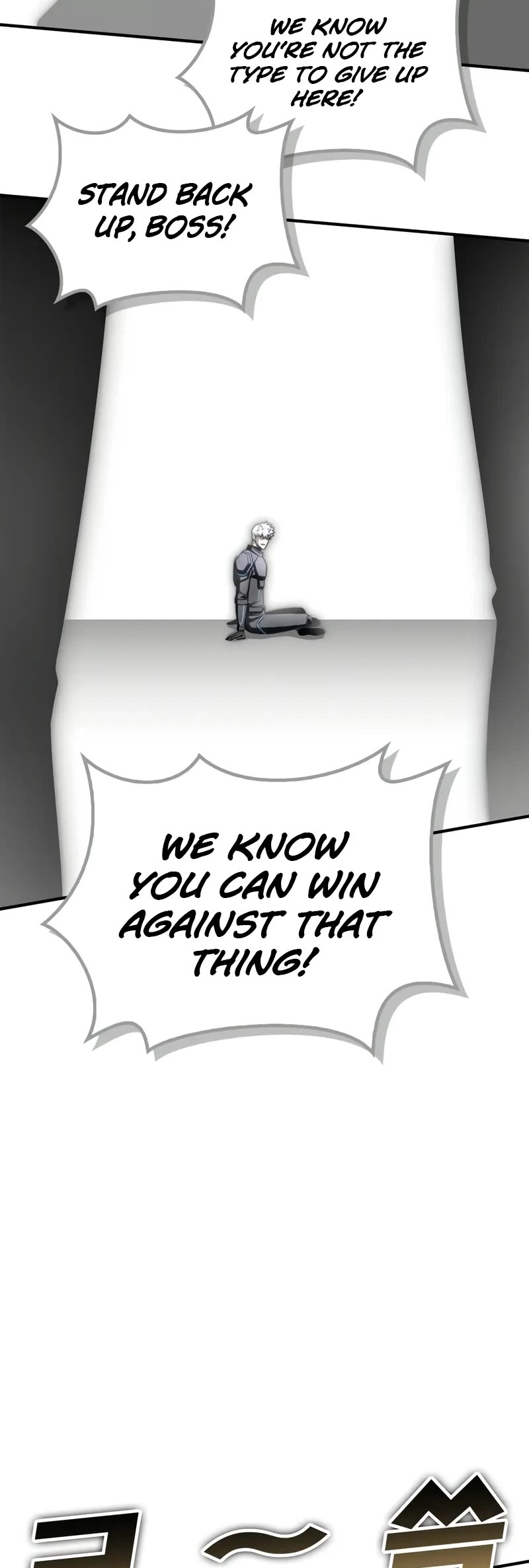 Superhuman Battlefield chapter 148 page 34