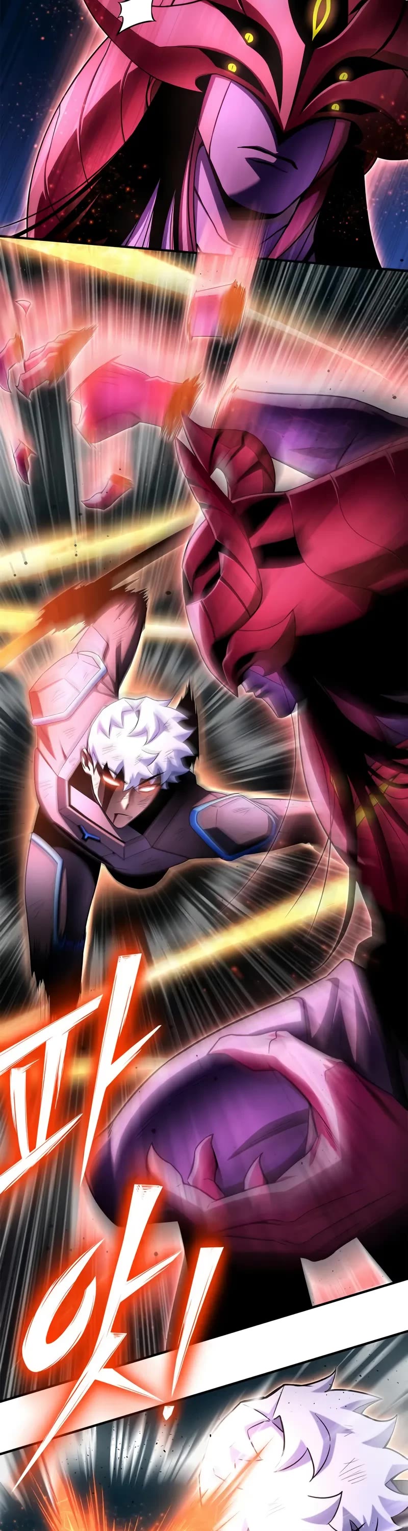 Superhuman Battlefield chapter 148 page 43