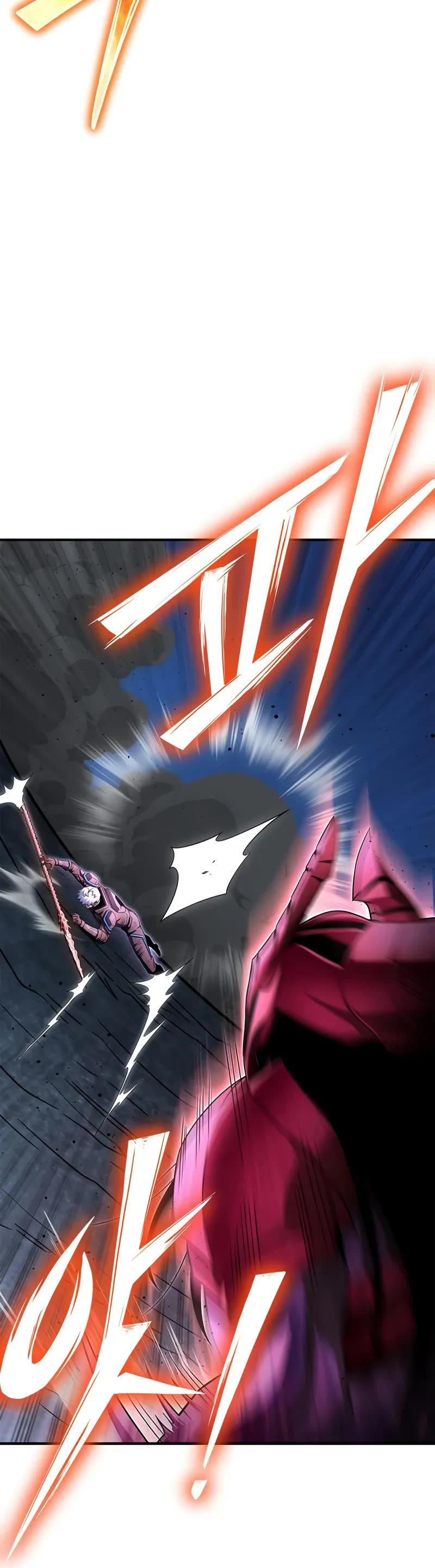 Superhuman Battlefield chapter 148 page 59