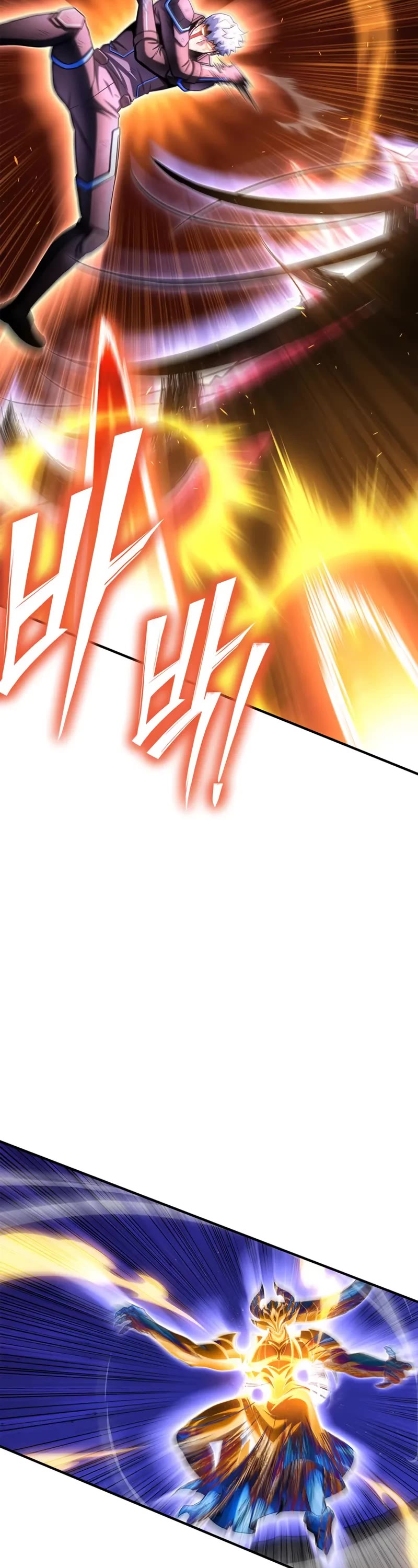 Superhuman Battlefield chapter 149 page 14