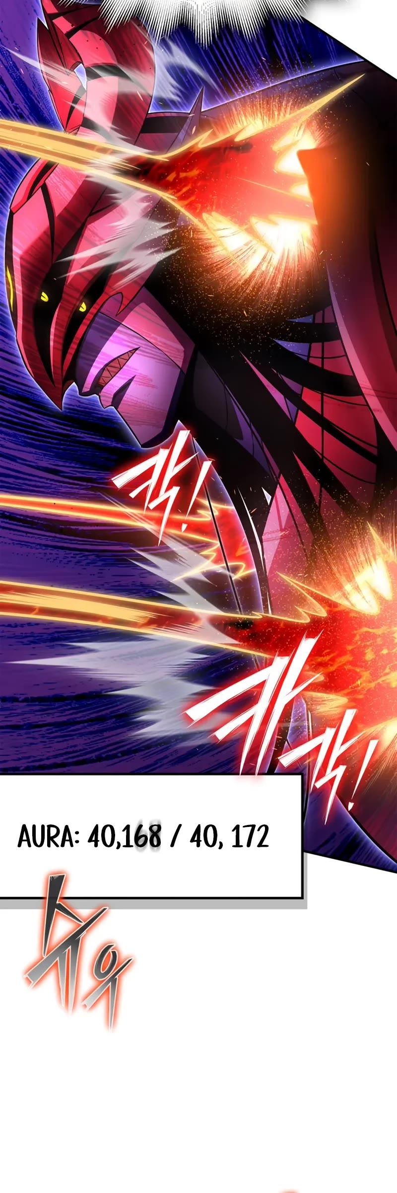 Superhuman Battlefield chapter 149 page 16