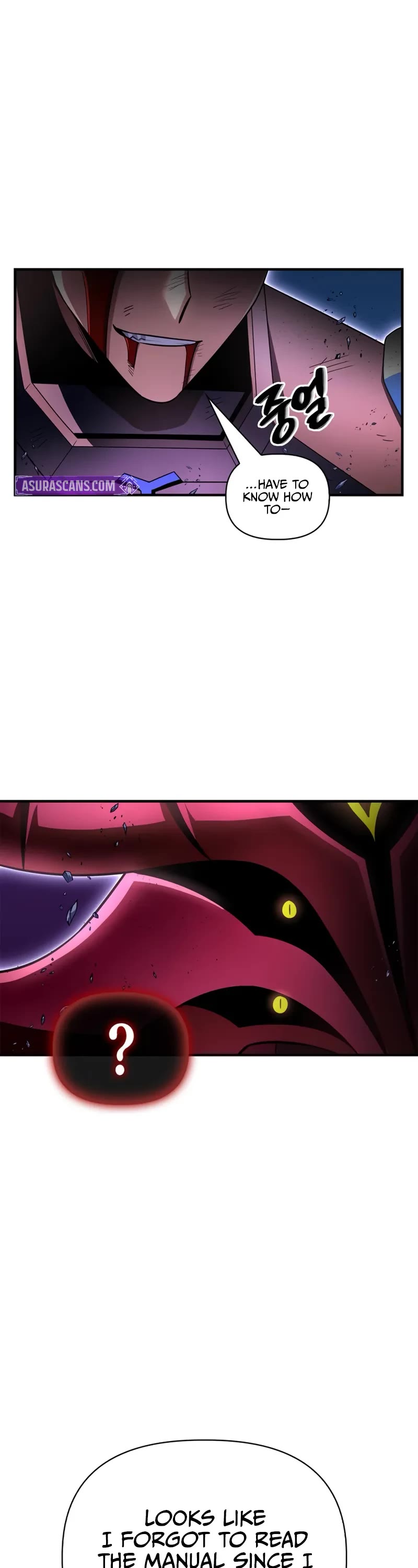 Superhuman Battlefield chapter 149 page 4