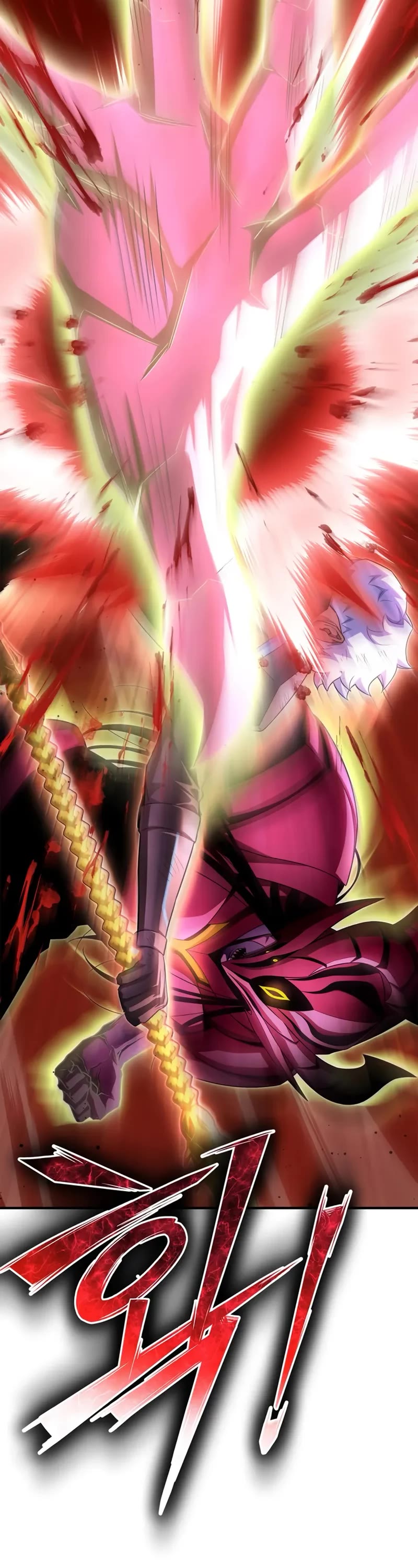 Superhuman Battlefield chapter 149 page 48