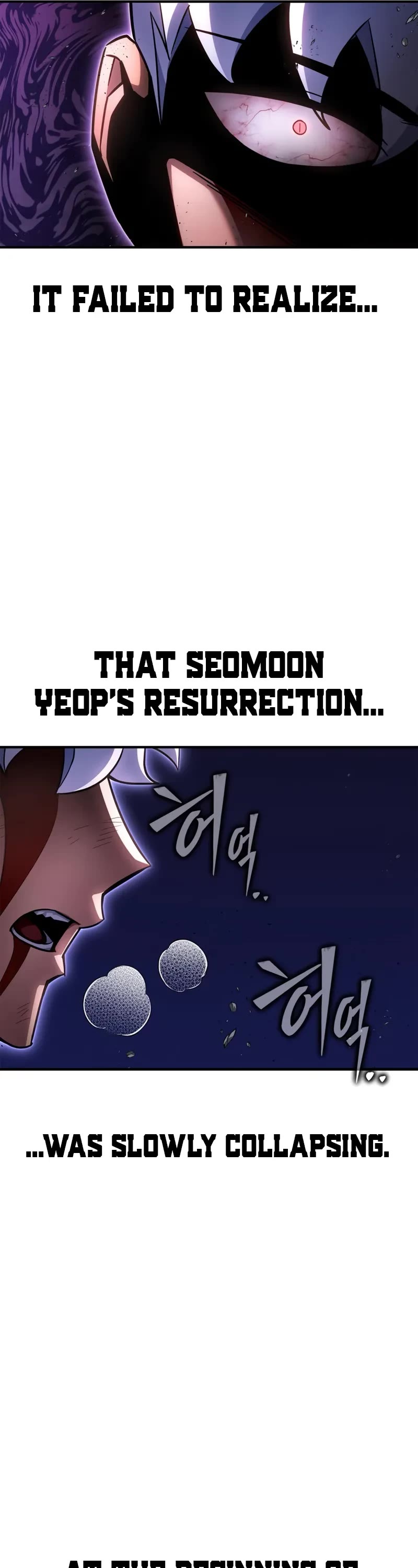Superhuman Battlefield chapter 149 page 52