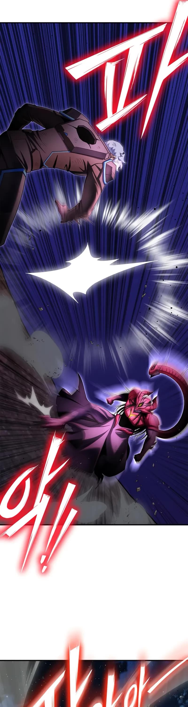 Superhuman Battlefield chapter 149 page 62