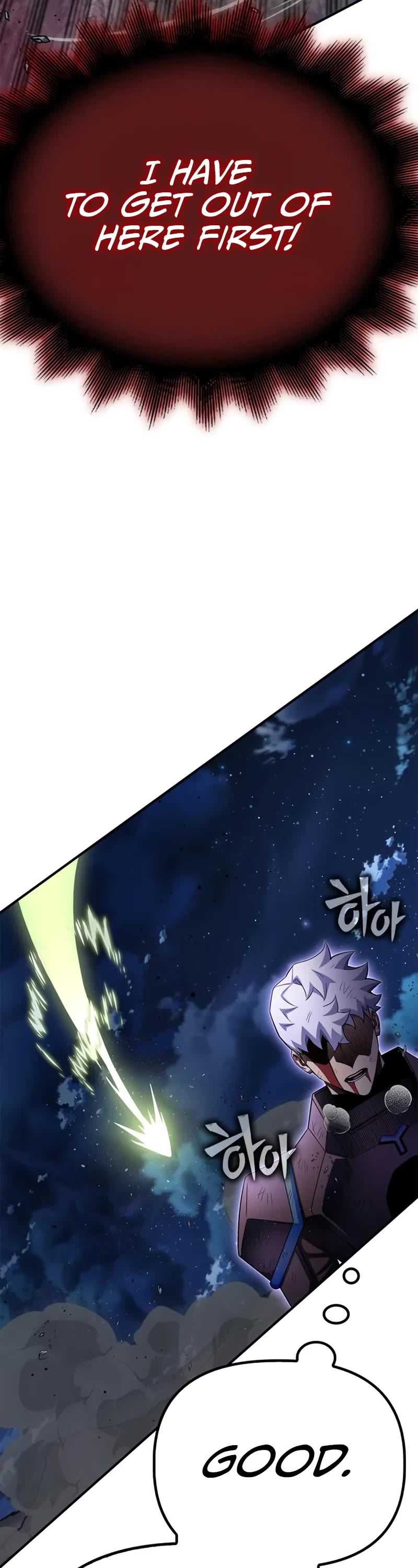 Superhuman Battlefield chapter 149 page 64