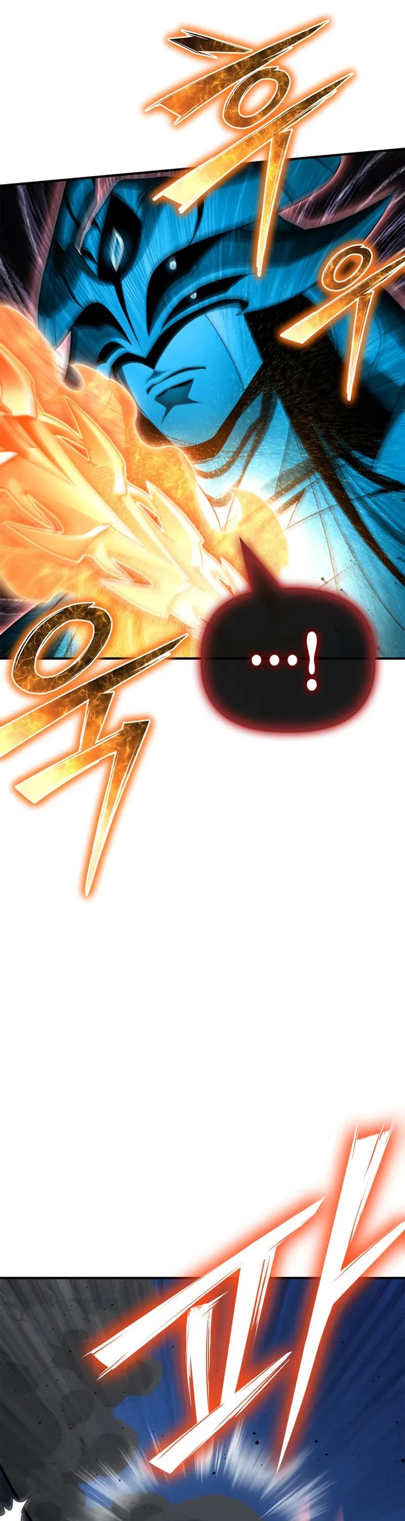 Superhuman Battlefield chapter 149 page 7