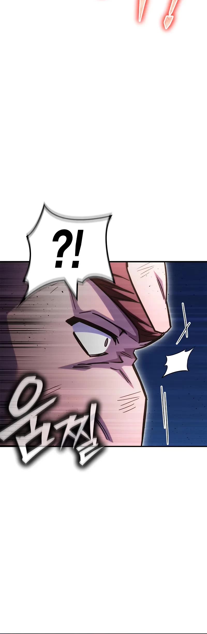 Superhuman Battlefield chapter 150 page 16