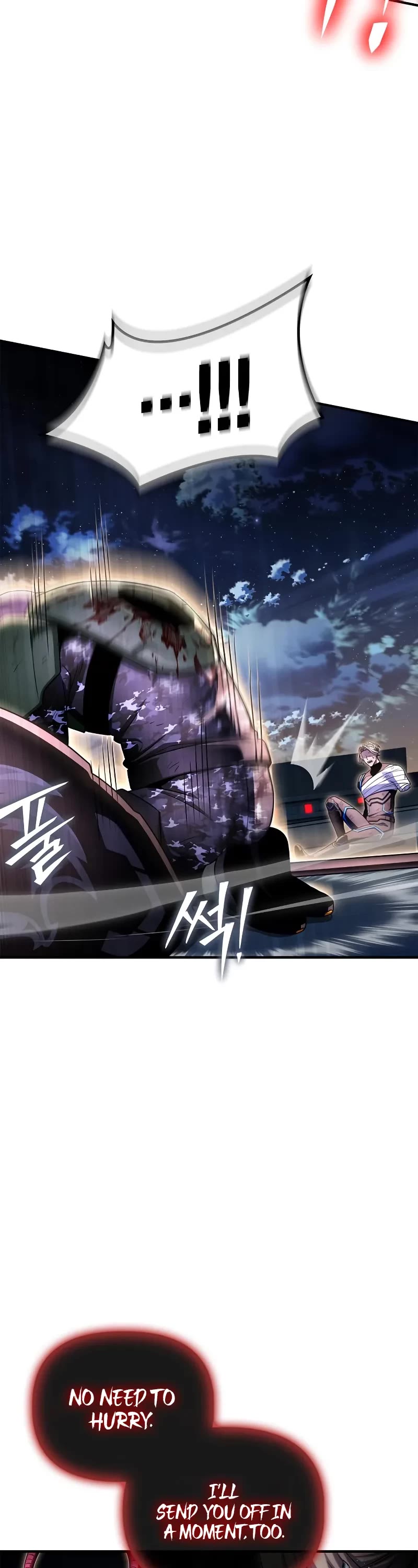 Superhuman Battlefield chapter 150 page 23