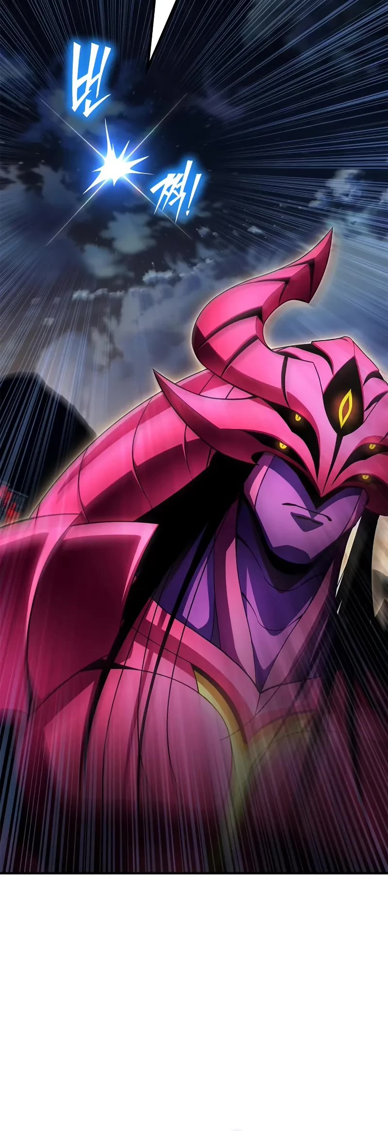 Superhuman Battlefield chapter 150 page 26