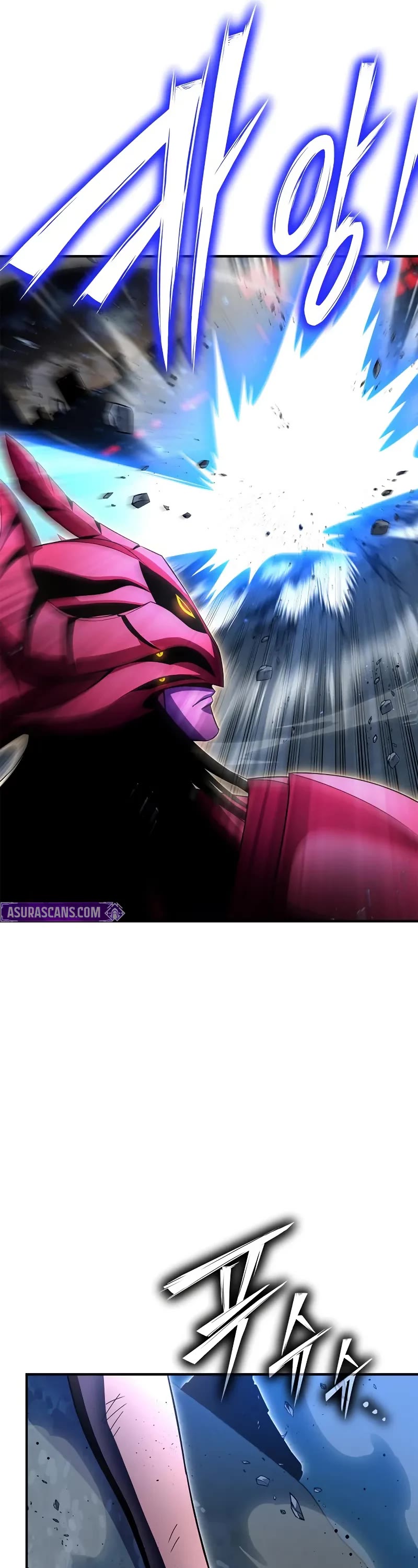 Superhuman Battlefield chapter 150 page 27