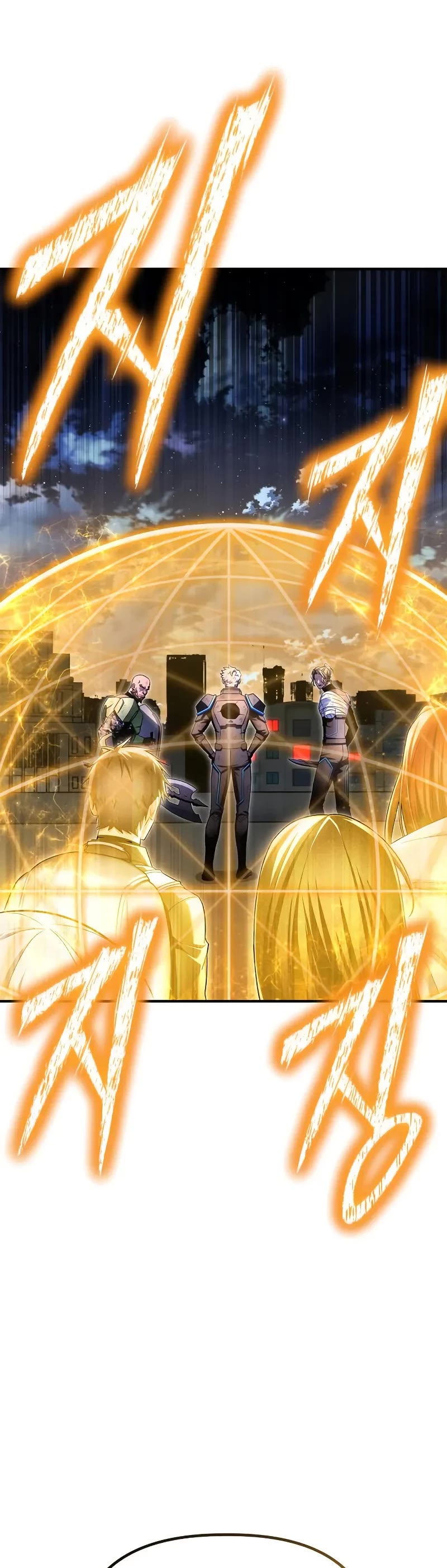 Superhuman Battlefield chapter 150 page 40