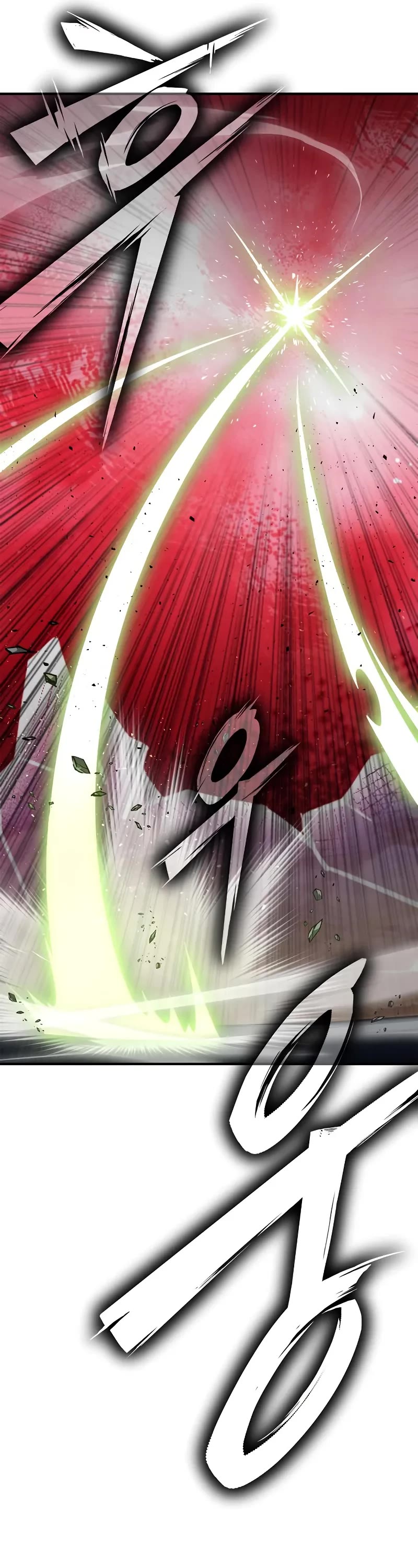 Superhuman Battlefield chapter 150 page 47