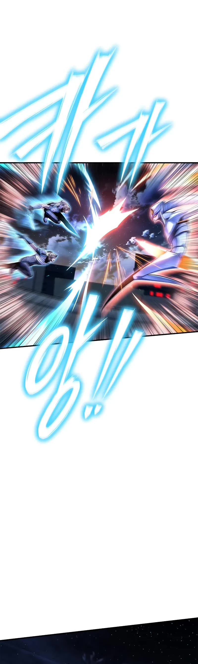 Superhuman Battlefield chapter 150 page 6