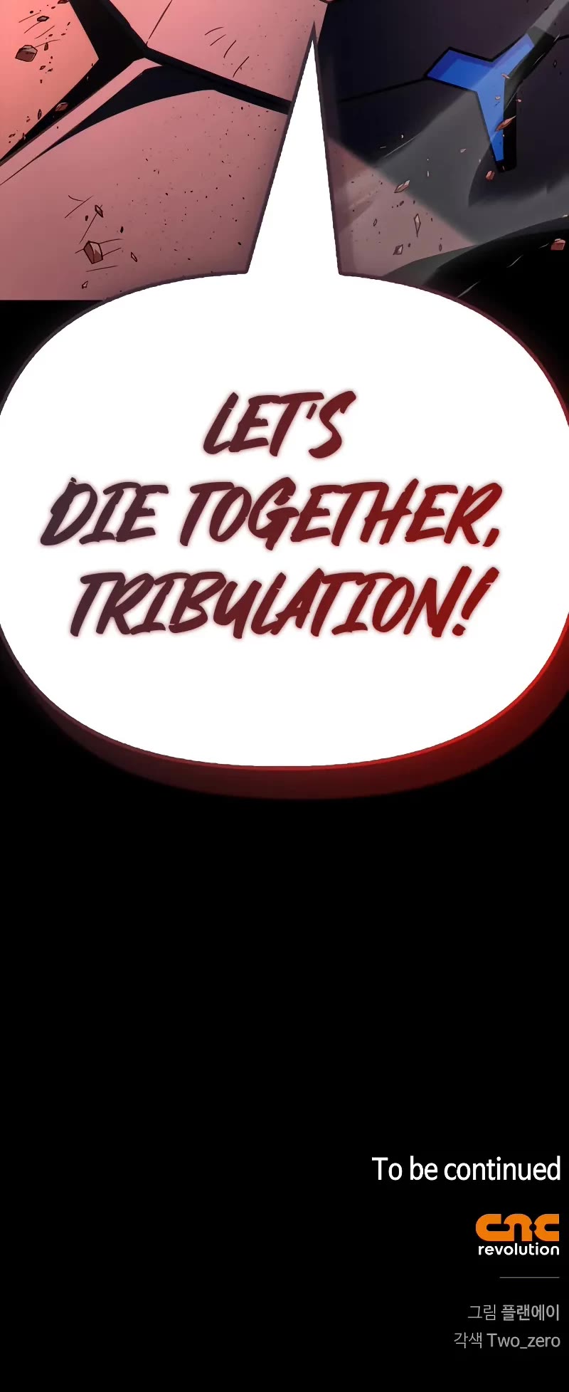 Superhuman Battlefield chapter 150 page 70