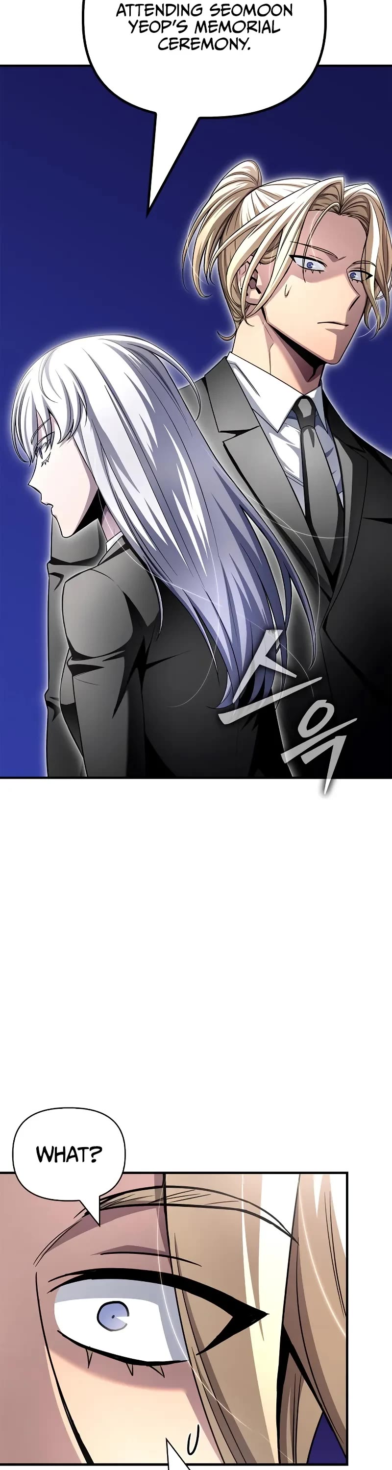 Superhuman Battlefield chapter 151 page 20