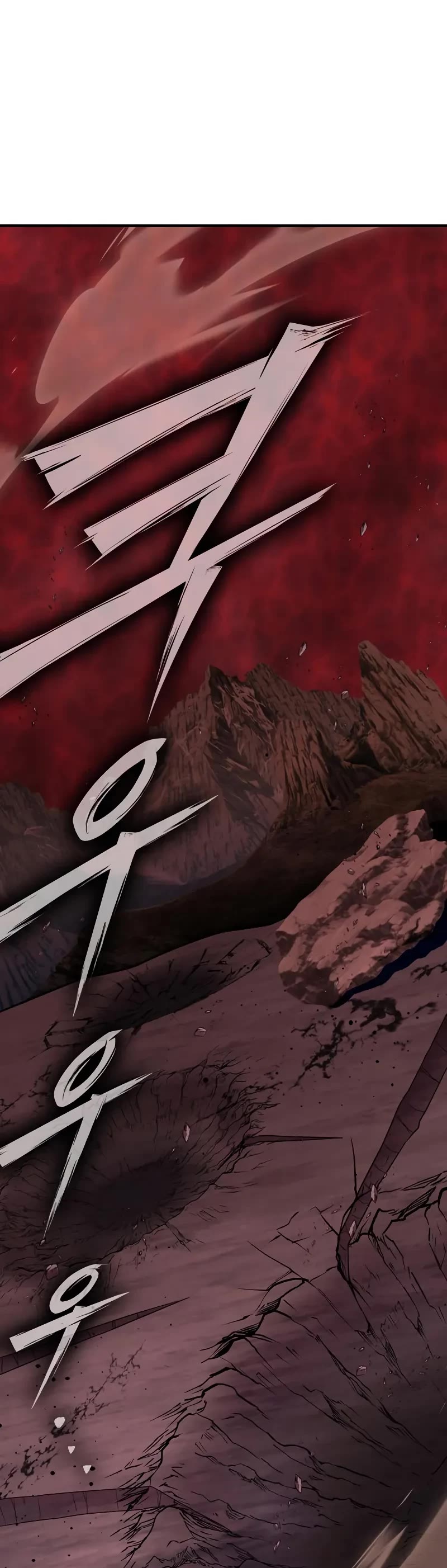 Superhuman Battlefield chapter 151 page 38