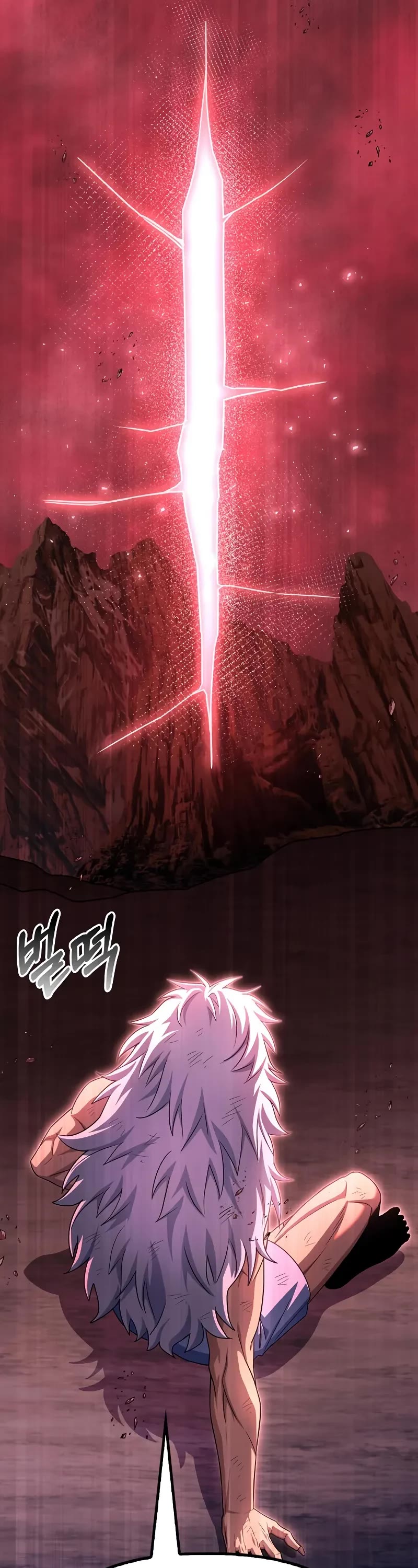 Superhuman Battlefield chapter 151 page 50