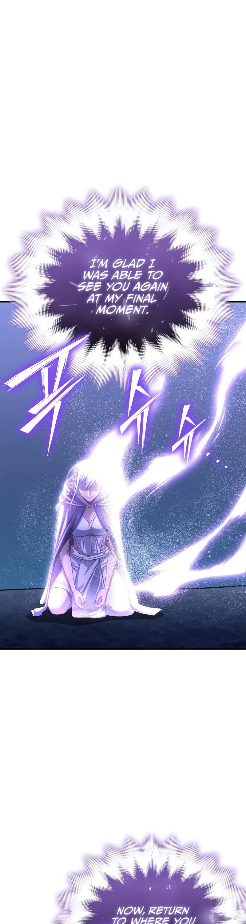 Superhuman Battlefield chapter 151 page 61