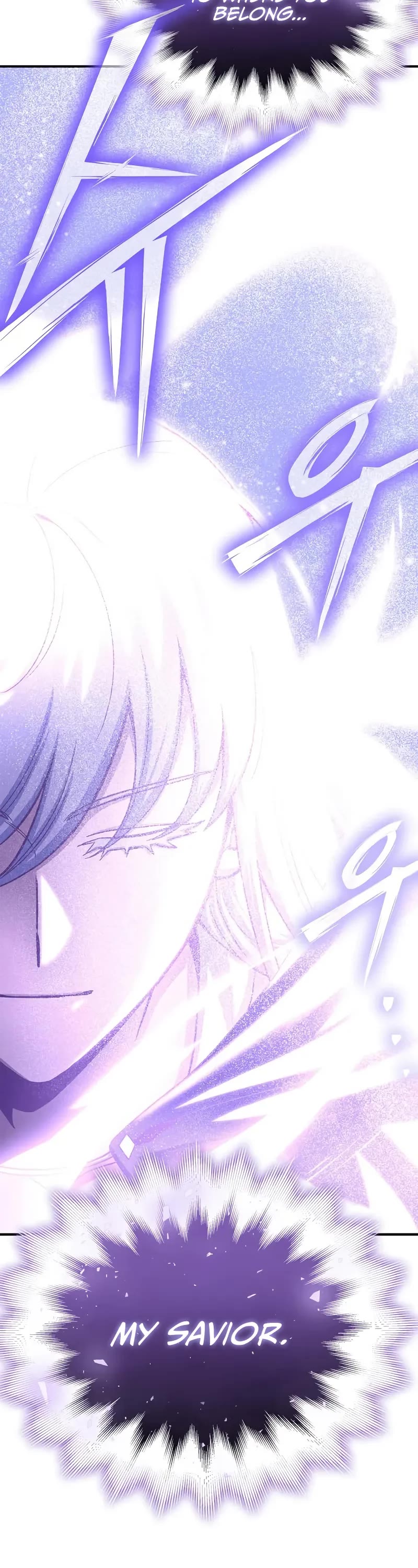 Superhuman Battlefield chapter 151 page 62